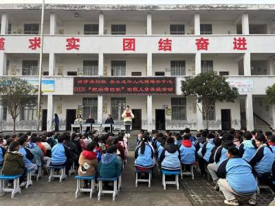 我县开展“把爱带回家”儿童关爱活动