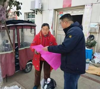 ​清河管理区：干部下沉一线　筑牢冬季“安全网”