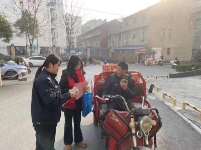 ​丹阳社区开展冬季消防安全入户宣传活动