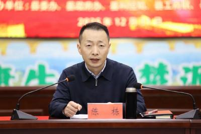 政企同心话发展 聚力赋能谱新篇 我县举办企业家沙龙活动 陈栋李恒出席并讲话