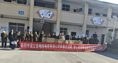 ​李庙镇人大联合爱心企业为福利院送温暖