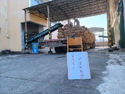 县烟草专卖局：监控留痕全闭环 数智护航保平安