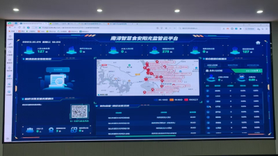奋进十五五丨打造一流营商环境　将全会擘画蓝图转化为企业发展实景  