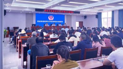 南漳“两品一械”交出安全与发展并重的年度答卷