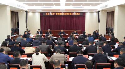 陈栋：以“五化”管理提效能 以标准引领促发展 