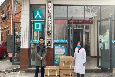 市红十字会为我县捐赠儿童感冒药