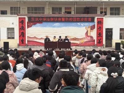 ​筑牢校园“防毒墙”　守护青春不“毒”行