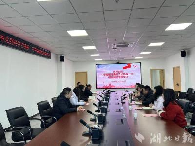 ​李庙镇与湖北文理学院理工学院达成合作共识