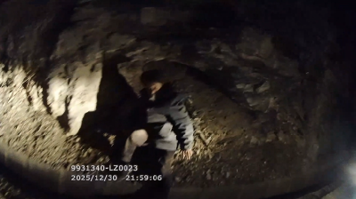 县公安局东巩派出所寒夜搜救见真情  