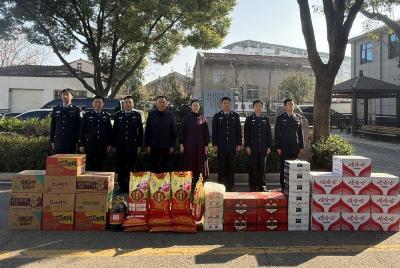 ​九集镇开展人民警察节慰问活动