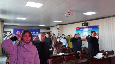 县市场监管局机关党支部开展12月份支部主题党日活动