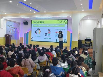 ​城关中心幼儿园：法治“童”行　护幼成长