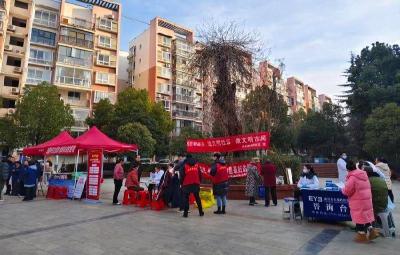 ​丹阳社区：网格连心办实事　文明共建暖万家