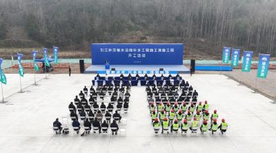 引江补汉输水沿线补水工程施工准备工程在我县开工 总投资156.62亿元 惠及三市十四县 