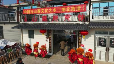 摄影师赵宗军举办作品展 用镜头讲述南漳古山寨故事  