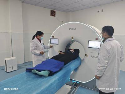 ​肖堰镇中心卫生院新CT正式启用