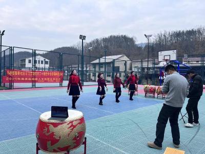 ​板桥社区举办“庆元旦·迎新年”活动