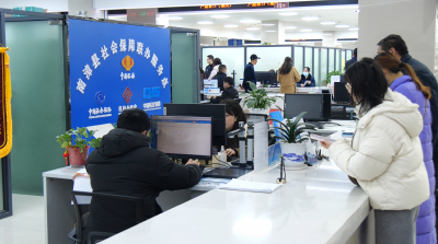 节后复工“满格电”　政务服务“全在线”  