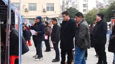 春风送岗暖民心　就业服务惠民生  