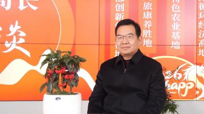贯彻落实“新春第一会”精神　书记局长访谈｜城关镇：党建固本强根基　产业提质兴城乡  