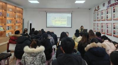 县总工会举办第一期基层工会预决算培训班