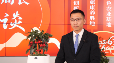贯彻落实“新春第一会”精神书记局长访谈｜县招商服务中心：精准谋划强机制　协同保障促招商  