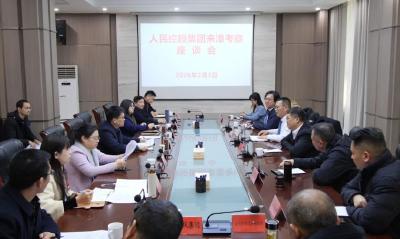 高质量发展·专班在行动丨内外联动强攻坚 聚力突破促发展 