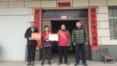 ​武安镇：送立功喜报　激发报国热情
