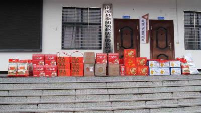襄阳市爱心企业到我县慰问困难群众  
