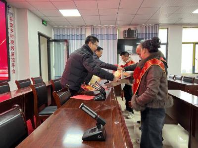 九集镇举行三等功喜报集中送达仪式