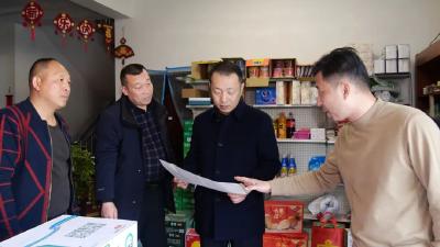 陈栋暗访烟花爆竹安全防范工作强调 切实抓好烟花爆竹全链条安全监管 确保人民群众平安祥和过节