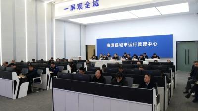 全县烟花爆竹风险隐患排查整治暨安全生产视频调度会召开 严格规范市场经营行为 促进行业安全发展