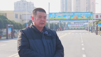 贯彻落实县委经济工作会议精神访谈｜湖北荆楚源油脂有限公司：抓建设拓市场　奋力冲刺“开门红”  