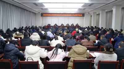 陈栋：以高质量党建引领高质量发展 为建成全省绿色发展标杆县提供坚强组织保障
