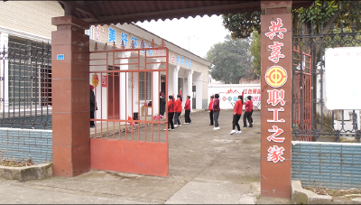 王家坡社区喜获“全国敬老文明号”称号  