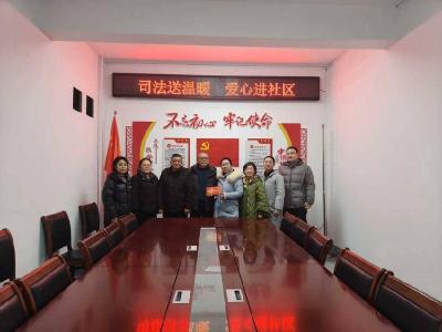 县司法局法医鉴定所关爱金庙社区困难群众