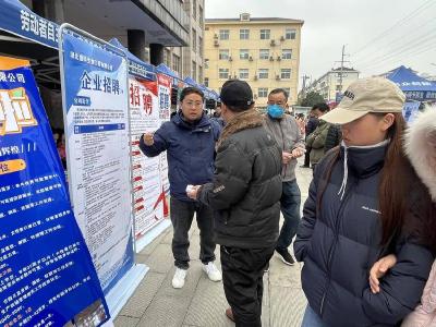 ​卞和社区“春风行动”招聘会送岗上门