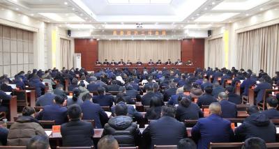 县委经济工作会议召开 务本务实真抓实干 为实现“十五五”良好开局、加快建成全省绿色发展标杆县而团结奋斗 