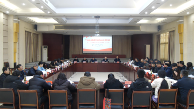 全省市州报批法规《襄阳市长渠世界灌溉工程遗产保护条例（草案二审后修改稿）》联评联审培训会在我县举办  
