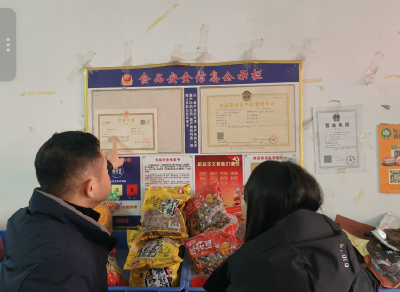 ​东巩镇开展校园周边设置烟酒销售网点专项整治与普法宣传活动
