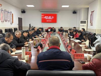 我县召开专职党务工作者年度述职会
