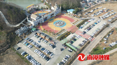 襄阳野生动物世界：萌宠闹新春　游客喜盈门