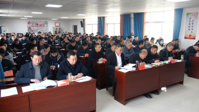 清河管理区召开2026年“新春第一会”  