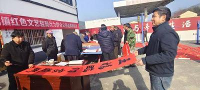 ​东巩镇开展“迎新春·送春联”文化惠民活动