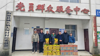 城关市场监管所开展走访慰问活动