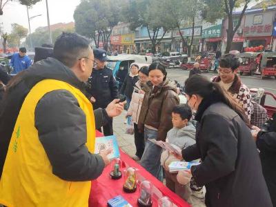 九集镇开展节后禁毒宣传教育活动