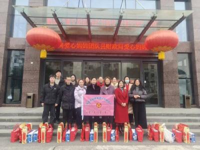县财政局“爱心妈妈”团队节前慰问暖童心