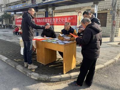 我县开展第30个世界湿地日宣传活动