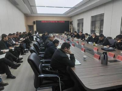 巡检镇专题部署禁毒铲毒工作