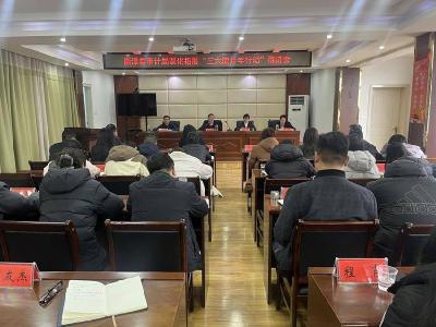 县审计局深化拓展“三大提升年行动”
